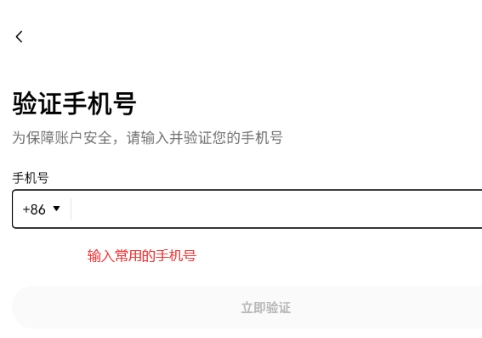 o�⽻�����ٷ���ode������