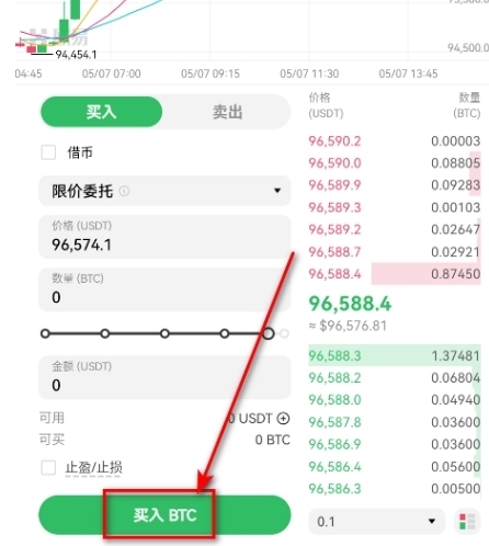 ouyi钱包app官方版 ouyi钱包app官方版