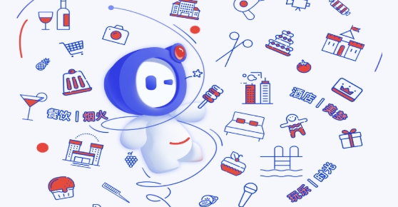 �����ܱ���app�ٷ�����