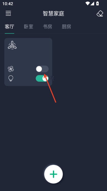 ���ȵ�ң��app�����ֻ���