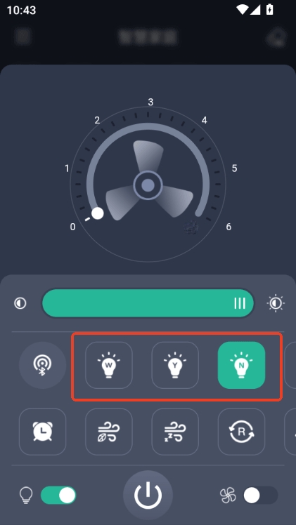 ���ȵ�ң��app�����ֻ���