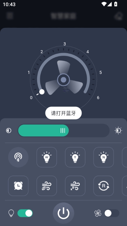 ���ȵ�ң��app�����ֻ���