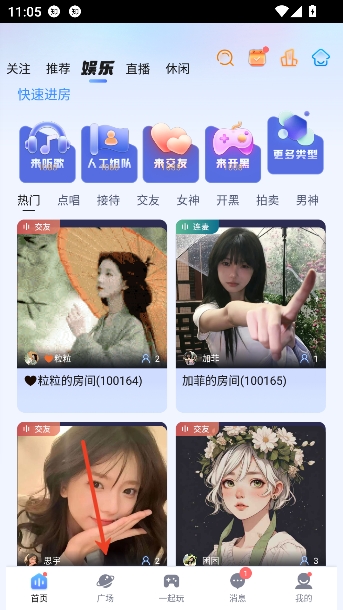 ��Ѽ����app��Ϸ����