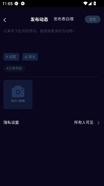 ��Ѽ����app��Ϸ����