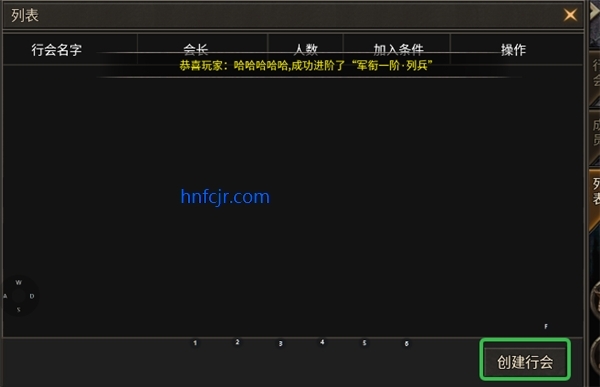 �һ����ߴ�������