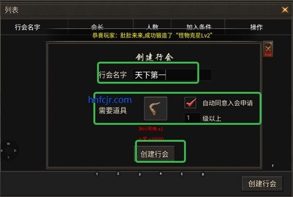 �һ����ߴ�������