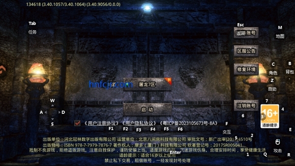 �һ����ߴ�������