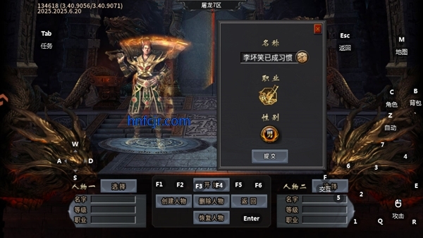 �һ����ߴ�������