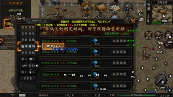 �һ����ߴ�������