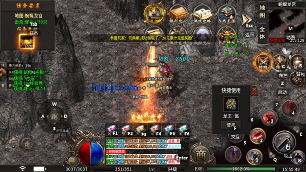 �һ����ߴ�������