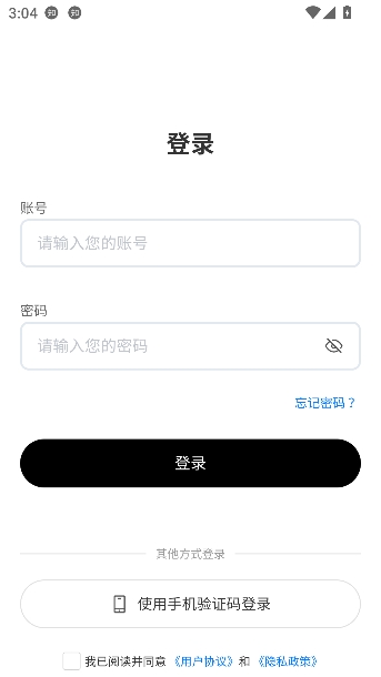 ��������2026���°汾