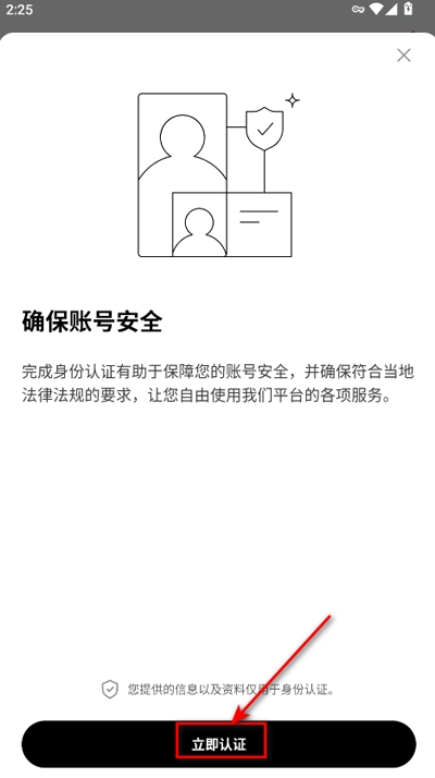 ŷk������app�ٷ���