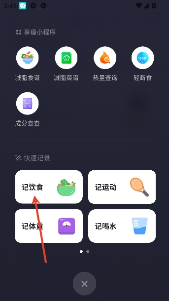 ����app��������