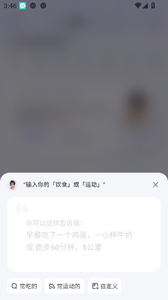 ����app��������