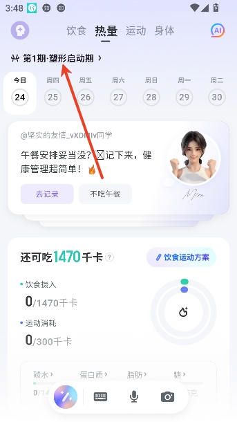 ����app��������