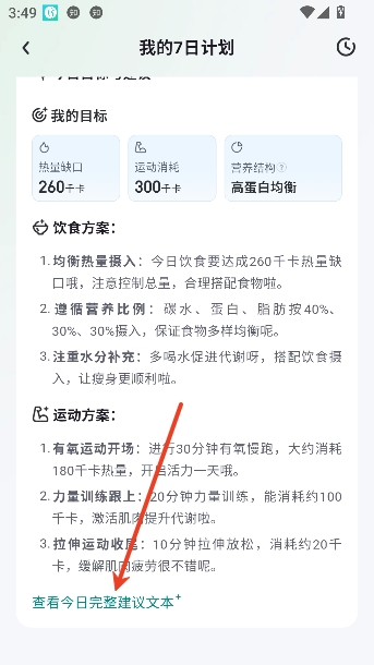 ����app��������