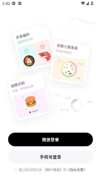 ����app��������