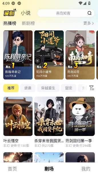 ������2026ȫ�°�