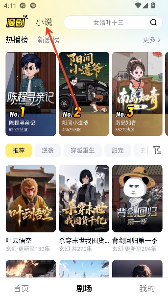 ������2026ȫ�°�