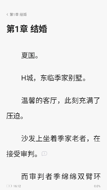 ������2026ȫ�°�