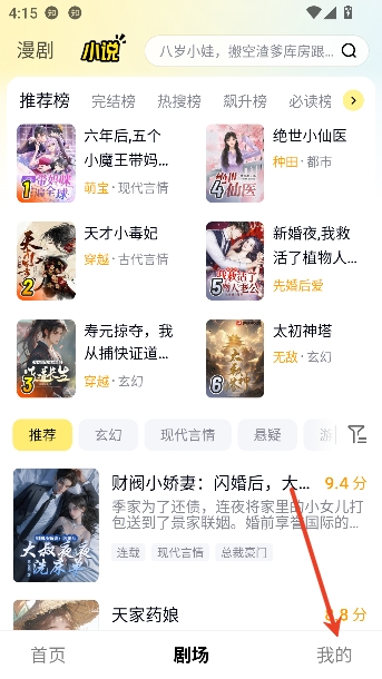 ������2026ȫ�°�