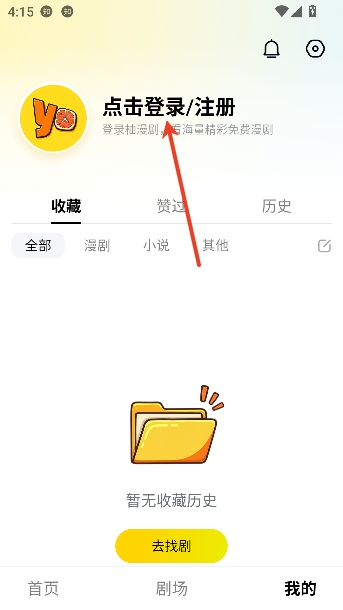 ������2026ȫ�°�