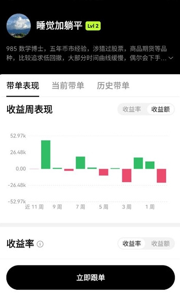 ŷ�ƽ�����app�ٷ���