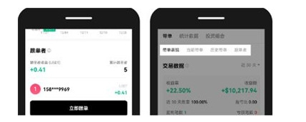 ŷ�ƽ�����app�ٷ���