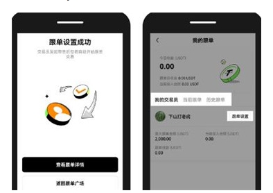 ŷ�ƽ�����app�ٷ���