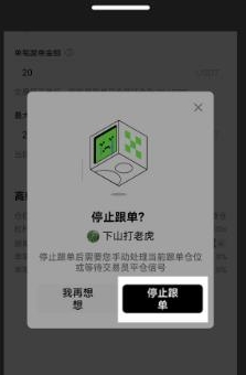 ŷ�ƽ�����app�ٷ���