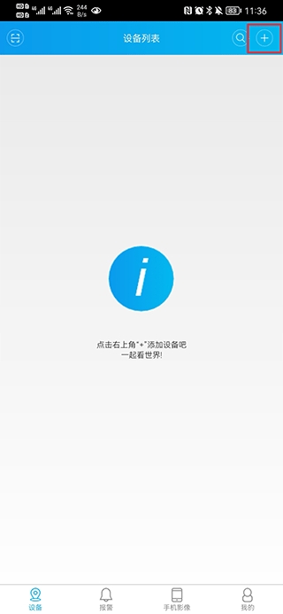 �����app���°汾