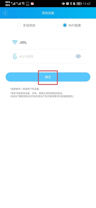 �����app���°汾