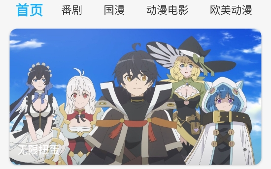 ���������ٷ���app��ѿ�����