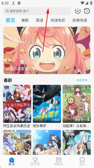 ���������ٷ���app��ѿ�����