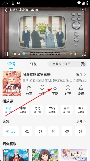 ���������ٷ���app��ѿ�����