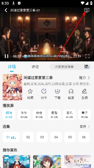 ���������ٷ���app��ѿ�����