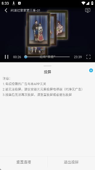 ���������ٷ���app��ѿ�����