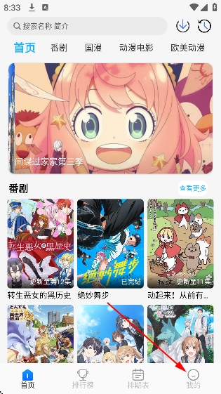 ���������ٷ���app��ѿ�����