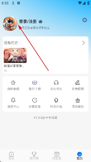 ���������ٷ���app��ѿ�����