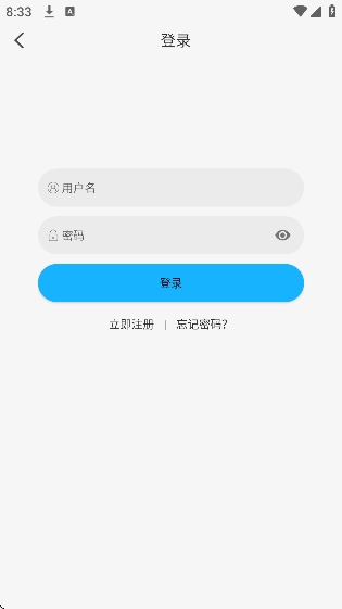 ���������ٷ���app��ѿ�����