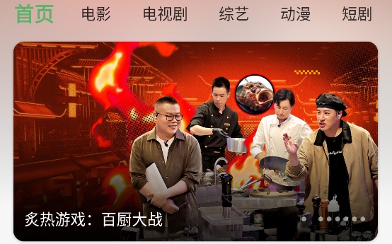 ����tv��Ѱ�