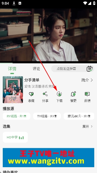 ����tv��Ѱ�