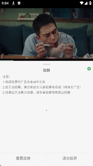 ����tv��Ѱ�