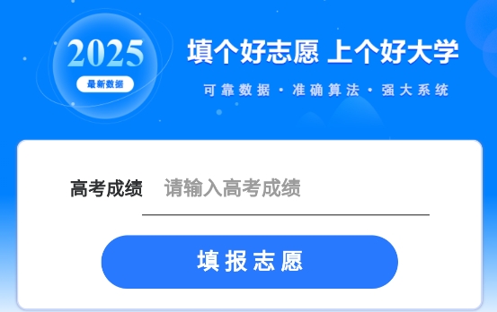 ����־Ըapp�ٷ���