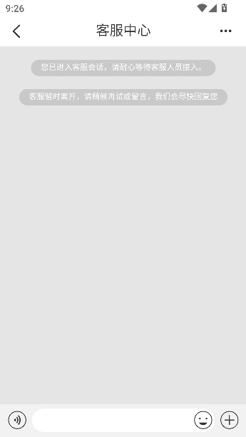 猫爪铺app官方正版 猫爪铺app官方正版