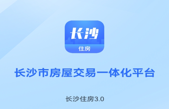 ��ɳס����������ȡ