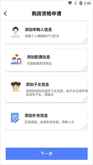 ��ɳס����������ȡ