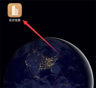 ��ɳס����������ȡ