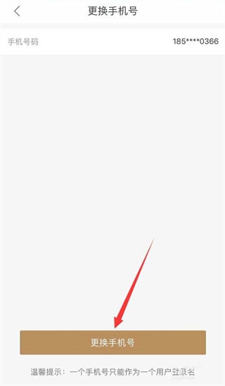 ��ɳס����������ȡ