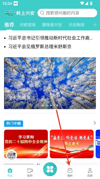 �����˰��ͻ���